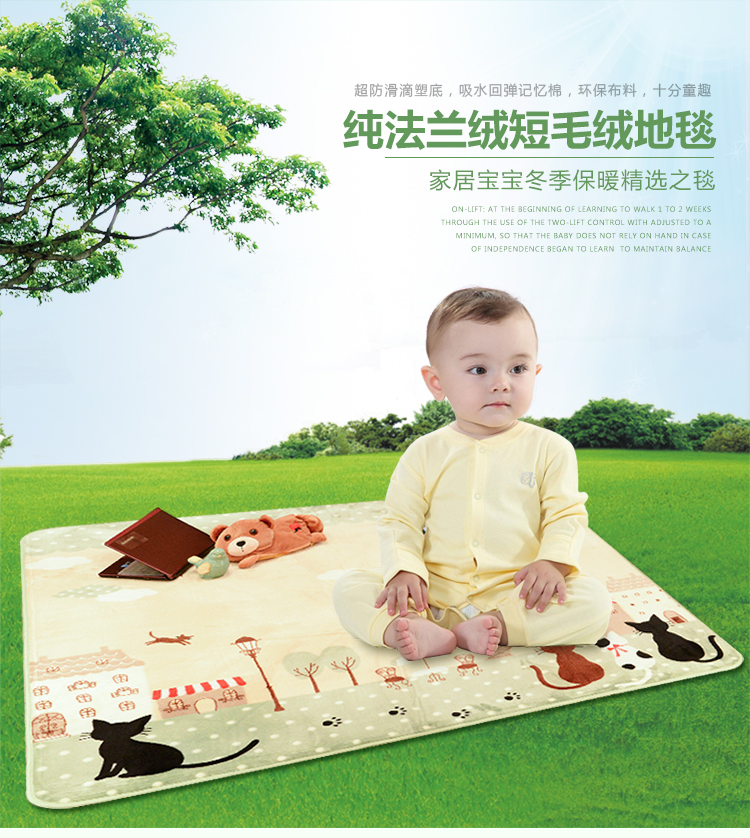 包邮法兰绒毛毯地垫儿童毛毯猫咪卡通地垫客厅地毯卧室书房家用地毯 粉红色 185CM*185CM