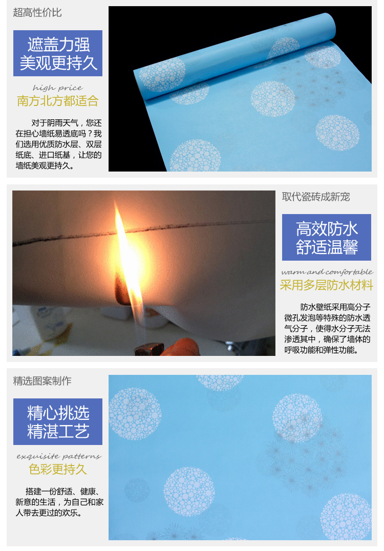 艾梦pvc自贴墙纸卧室背景自粘壁纸韩式现代家具翻新直接贴防水温馨贴纸 45厘米宽 10米长 粉色  F139