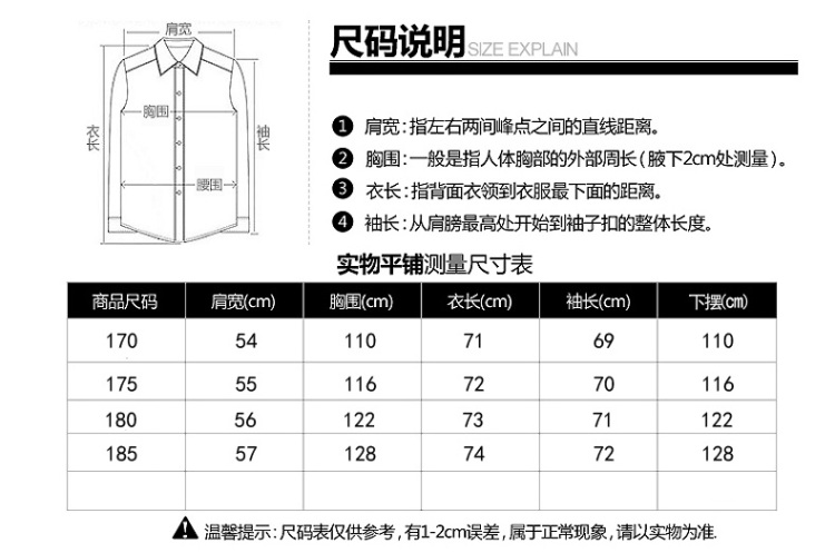 Renowned China wind camouflage uniforms Sau San Tong replacing men long-sleeved Chinese cotton linen collar stylish tray clip personality Han-male jacket color pictures, prices, XL brand platters! The elections are supplied in the national character of distribution, so action, buy now enjoy more preferential! As soon as possible.