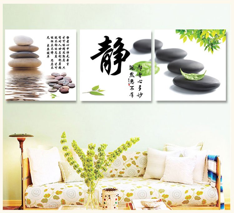 
                                        盛宝 客厅装饰画 现代简约无框三联画 卧室餐厅挂画 沙发背景墙画 家和万事兴壁画 富贵有余 60*60*3/25mm厚                