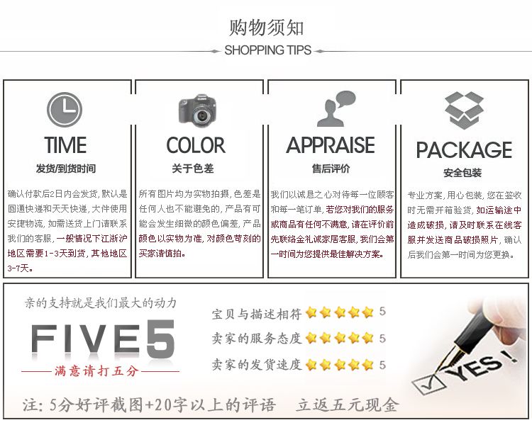 邸高家居 儿童房摆件 摩托车造型饰品摆件 印度进口工艺品 摩托车