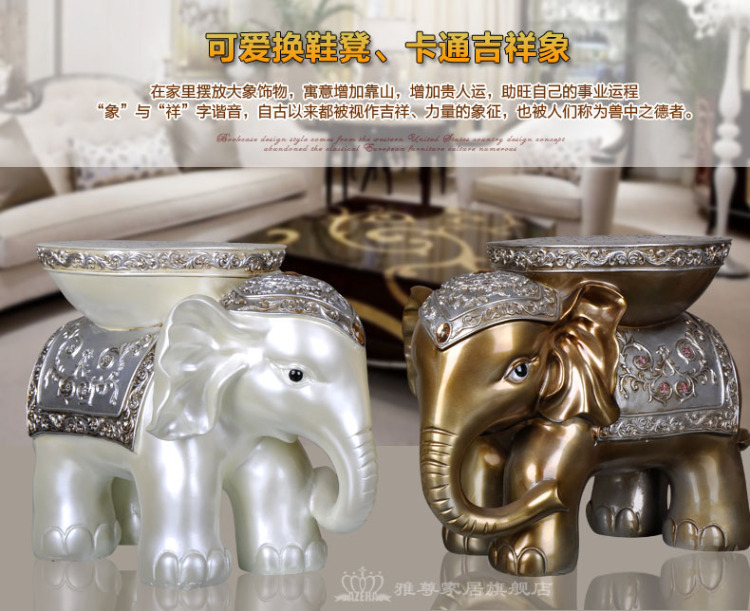 
                                        雅尊 大象换鞋凳子欧式客厅创意招财工艺品开业高档树脂摆件家居装饰品 仿胡桃木一对                