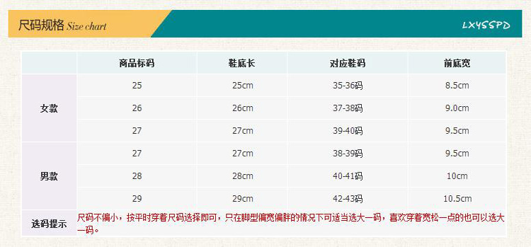奥欣法特新款 半包跟纯牛皮加绒棉拖鞋棉鞋真皮条纹撞色拼接办公居家男女士情侣棉拖鞋 菜黄色 26/37-38