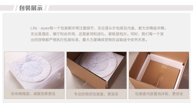 LIFEEYES欧式KTV烛台摆件蜡烛台软装装饰摆件家居用品埃菲尔系列 5头 大号