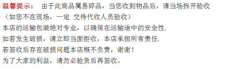 鑫大华威（xindhw） 创意家居酒柜雕刻欧式大象牙摆件办公室桌书房玄关装饰工艺品摆设 小号