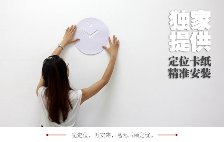 
                                        极客库钟国创意私密时光金属挂钟现代时尚爱情静音情侣钟表 白色                