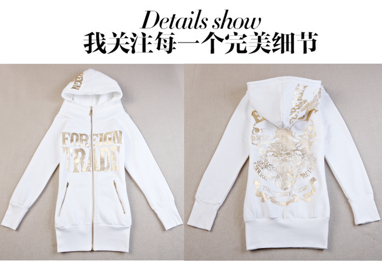 赛果2015秋冬女装印花烫金连帽卫衣女外套女韩版抓绒开衫卫衣 X279 黑色 XXL