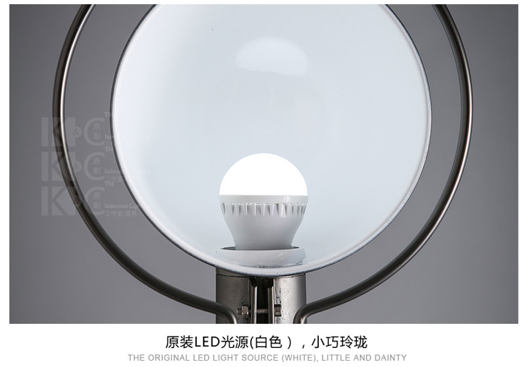 kc灯具工业复古北欧折叠落地灯长臂可调节个性创意艺术落地台灯地灯 F3431B-含9W灯泡-黄光