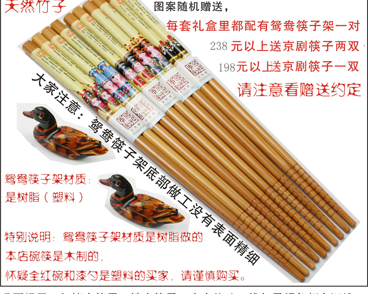 实木碗筷 新年喜庆结婚礼物实用 新婚创意礼品送朋友婚庆摆件喜庆个性创意礼品送新娘新郎 内木纹单龙单凤碗金头红檀筷线勺