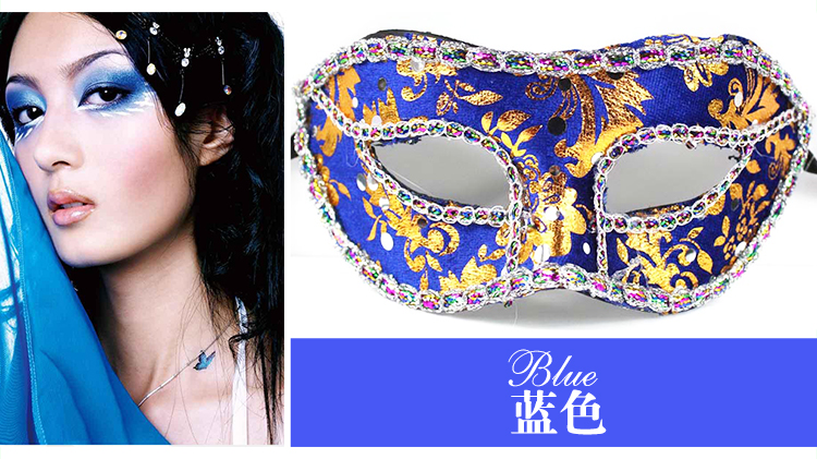 
                                        仕彩 万圣节面具 舞会面具 派对面具 半脸面具 精美平头包布面具 面具半脸 男 白色                