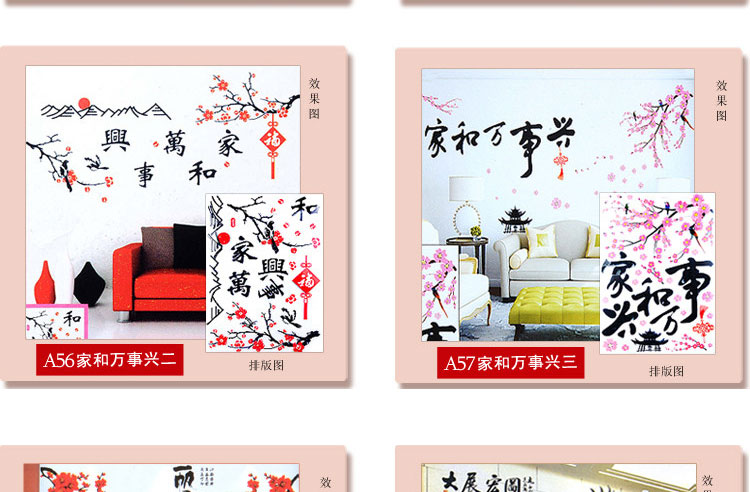 虹语荷 立体墙贴画客厅电视背景壁贴卧室婚房浪漫可移除墙贴纸大面积墙纸贴花 荷韵