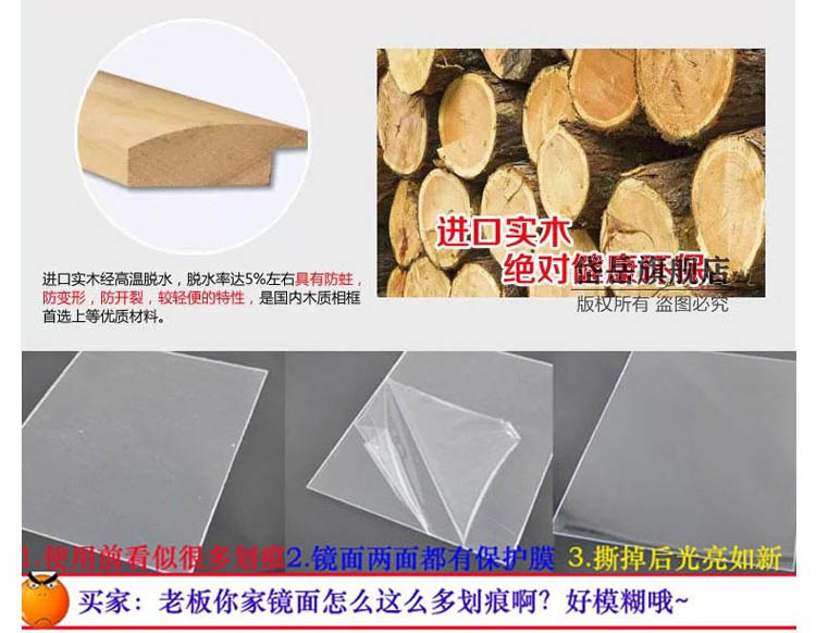 岱岳 实木证书框新版 A4摆台画框 A3营业执照相框 税务登记证框 原木色 4K38X52CM 挂式