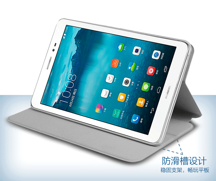 pad 平板电脑 750_631 gif 动态图 动图