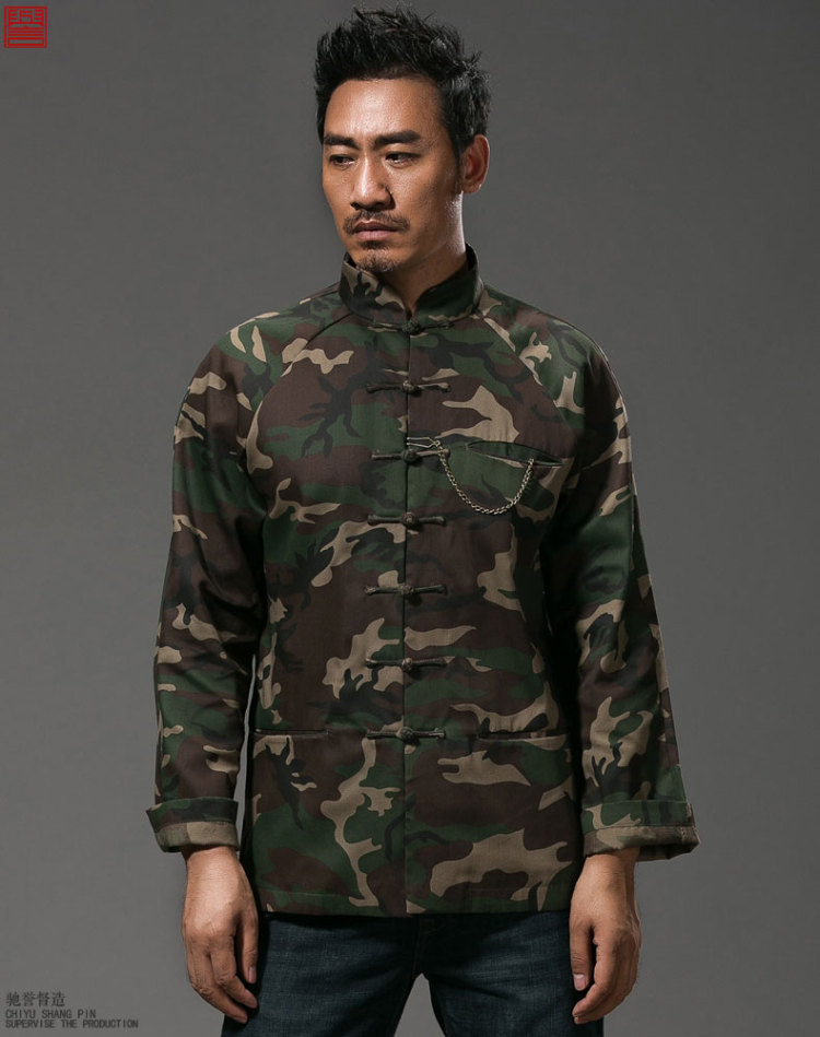 Renowned China wind camouflage uniforms Sau San Tong replacing men long-sleeved Chinese cotton linen collar stylish tray clip personality Han-male jacket color pictures, prices, XL brand platters! The elections are supplied in the national character of distribution, so action, buy now enjoy more preferential! As soon as possible.