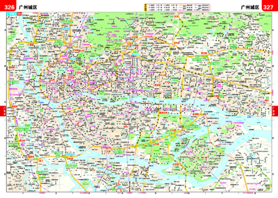 中国高速公路及城乡公路网地图集(导航版2013)