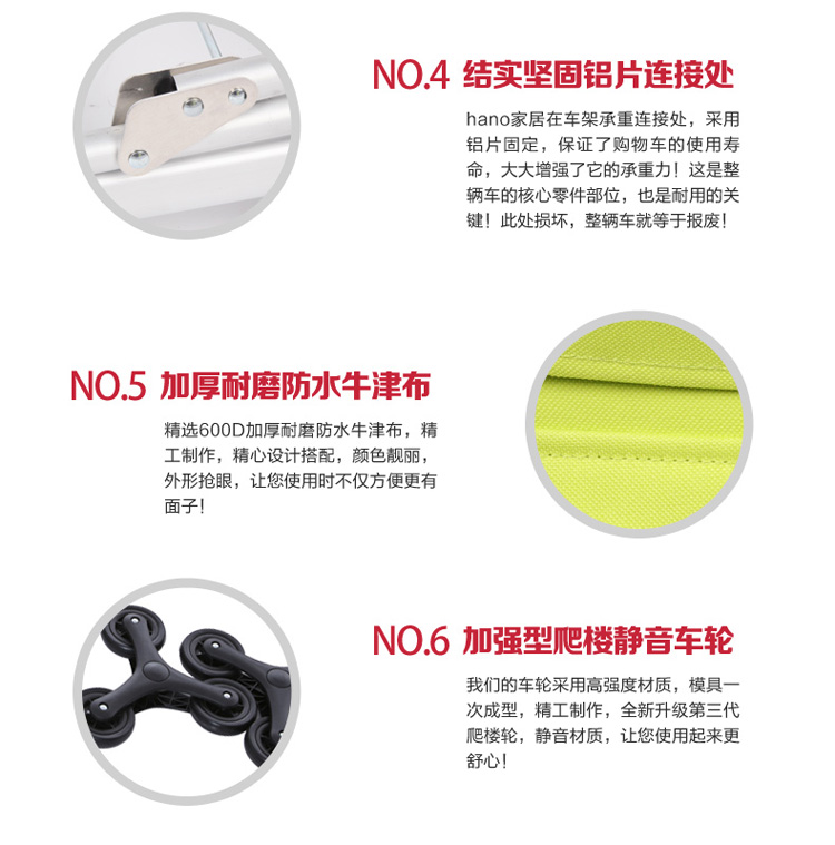 hano铝合金爬楼车购物车买菜车大容量牛津布便携行李拉车小推车 黑色千鸟格