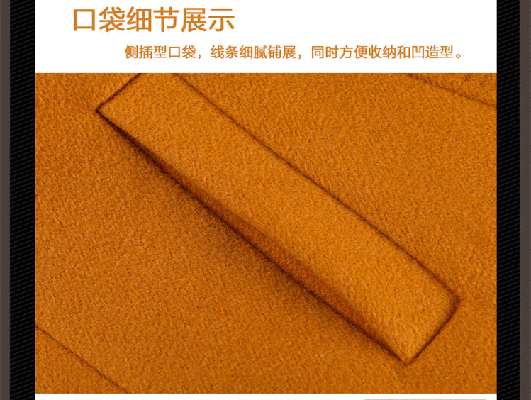 妙孜2015秋冬新款修身中长款西装领毛呢大衣外套大码中长款呢子大衣 黄色 XXXL