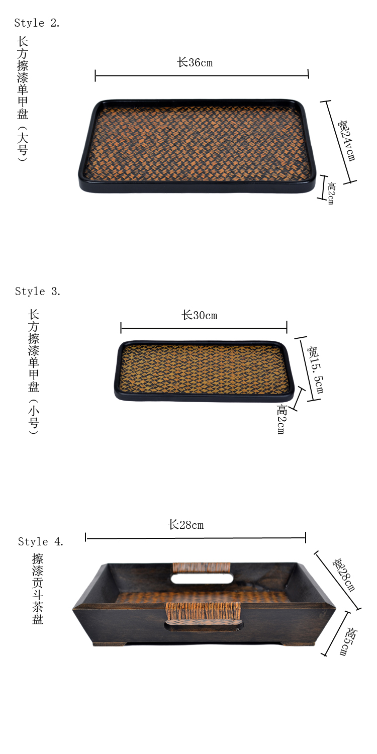 
                                        华威礼业 手工擦漆四方托盘小竹制茶盘茶托 单层茶海功夫茶具 大号防水奉茶盘 擦漆八角圆盘                