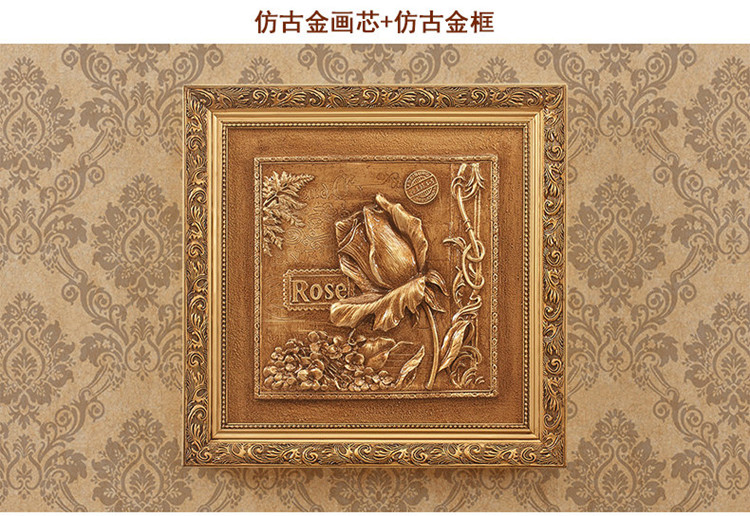 
                                        冬进 树脂立体浮雕画欧式电表箱推拉式液压挂画电盒子装饰画滑轮移动遮挡画 玫瑰彩色仿古金 长50*高50向左推                
