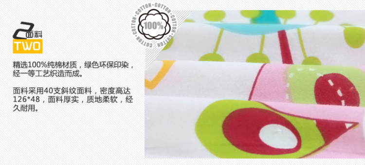 家纺全棉被套单件夏季单双人1.5/1.8纯棉被罩正品清仓包邮 一抹清香 180*220cm