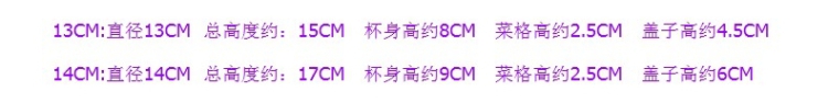 
                                        顺达（SND） 顺达304不锈钢饭盒双层快餐杯多格层学生创意可爱便当盒分格餐盒 304不锈钢-14CM                