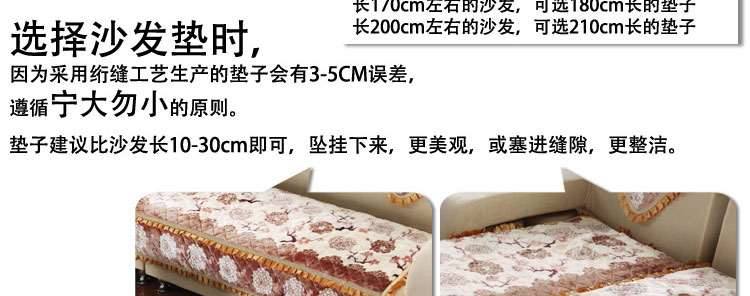 晶玺 欧式沙发子沙发套装坐垫 仿羊绒-米白 1+2+4号组合