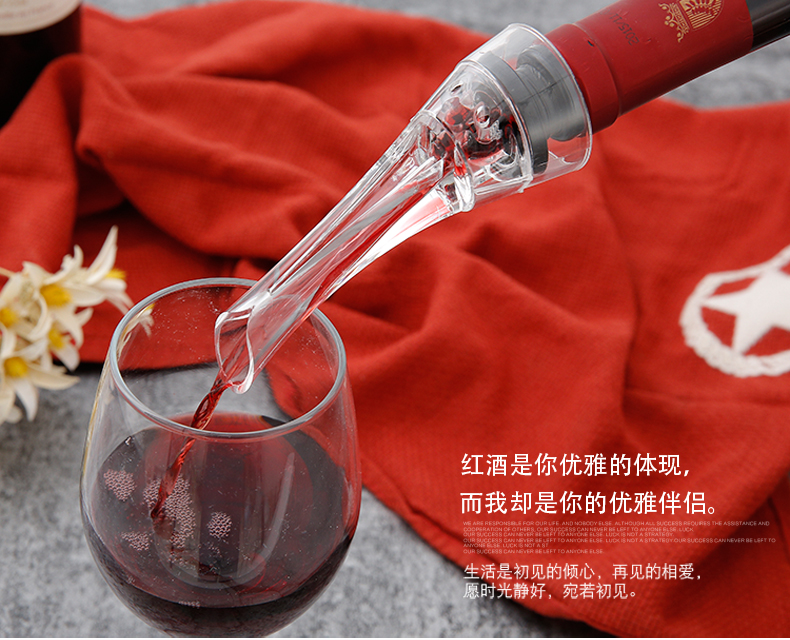 万事顺 鹰嘴倒酒醒酒器 红酒倒酒器 红酒醒酒器葡萄酒