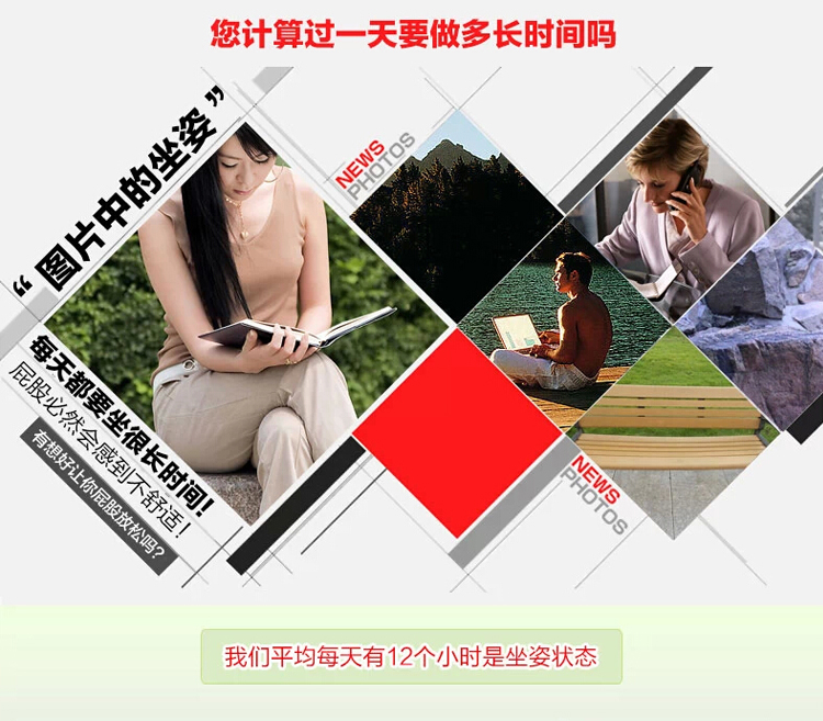 庄晨家纺 时尚磨毛坐垫 方形柔软护臀垫子 学生白领上班族必备椅子垫靠垫 美国派