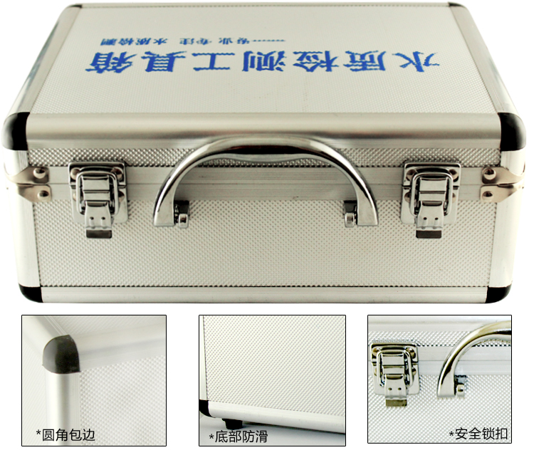 
                                        兰康保标准水质检测工具箱快速检测分析验证净水器饮水机试剂tds检测笔电解器烧杯PH余氯 标准铝合金水质检测箱                