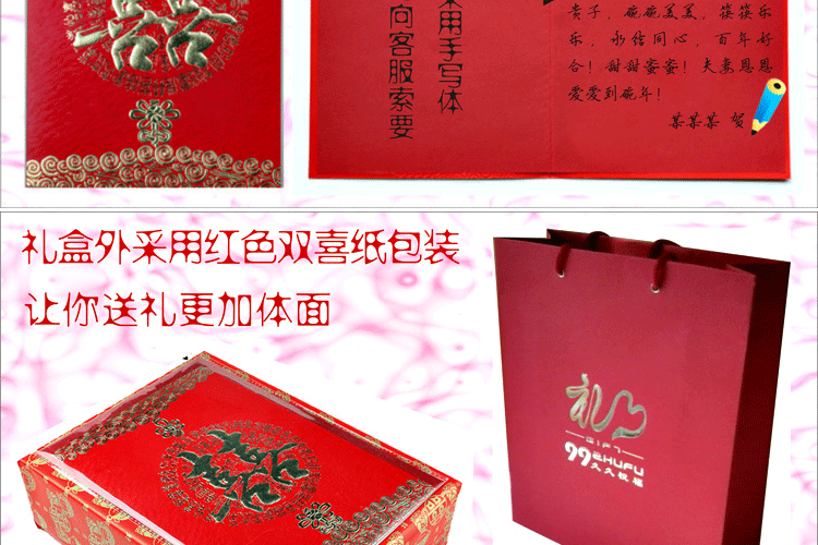 实木碗筷 新年喜庆结婚礼物实用 新婚创意礼品送朋友婚庆摆件喜庆个性创意礼品送新娘新郎 内木纹单龙单凤碗金头红檀筷线勺