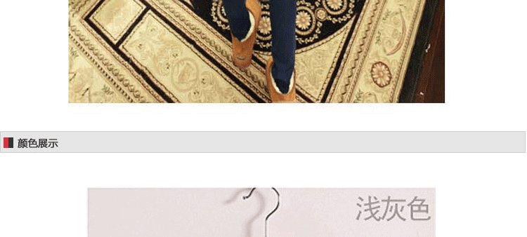 伊品尚 2015秋季新款休闲圆领套头宽松毛衣韩版卡通猫头鹰显瘦打底针织衫百搭学生毛衣衫女 灰色 均码