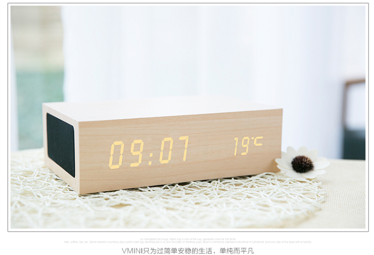 微米木质床头钟 多功能钟表时钟 夜光台钟带蓝牙音箱温度计 橡木