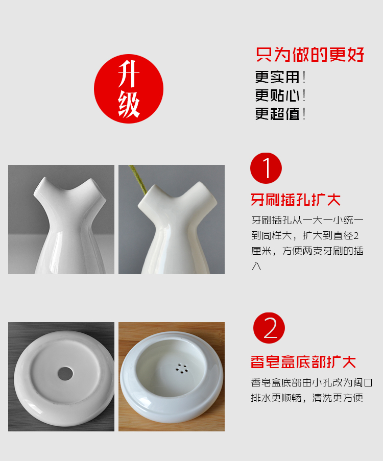 
                                        七感觉  创意卫浴五件套装 浴室用品套件陶瓷洗漱牙具时尚新婚礼品 五件套 不含托盘                