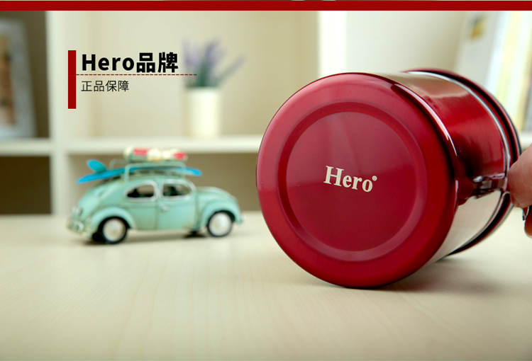 
                                        Hero 不锈钢密封罐 咖啡豆密封 按扣式茶叶零食储物罐 炫目红1500ml 1500ml                