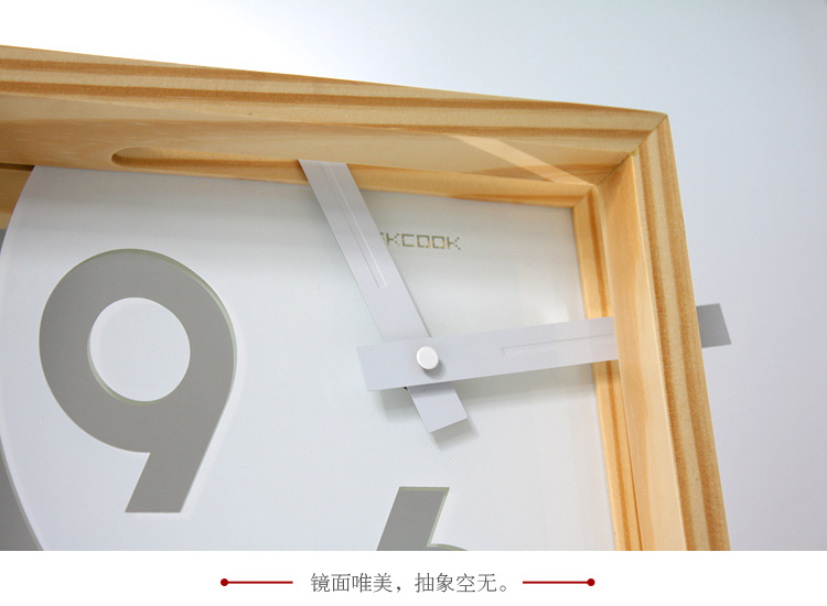 
                                        GeekCook钟国创意 越界之镜化妆镜钟表 原木挂钟 宜家简约风格                