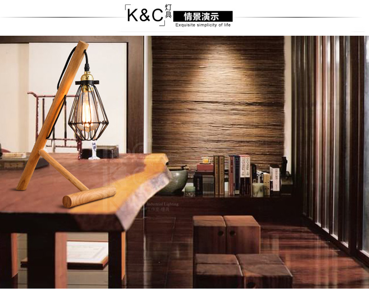 
                                        kc灯具现代简约长臂支架原木实木台灯灯泡小铁笼铁艺灯罩台灯 配烟火灯泡-40W                