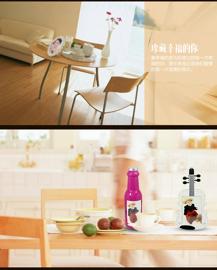 
                                        爱尚品珍珠相框abs树脂相框白色珍珠创意品牌艺术相框婚纱儿童写真生活照装饰礼品桌摆台 单车恋人相框                