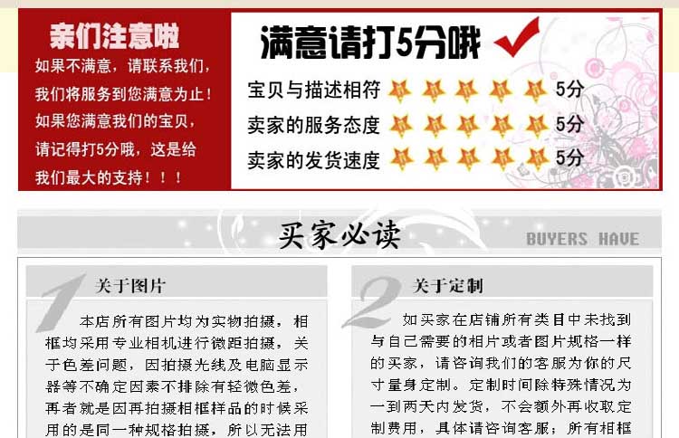 
                                        创意相框美式怀旧实木复古相框10寸6寸7寸相架 像框摆设欧式画框 3+6+7+8+10寸                