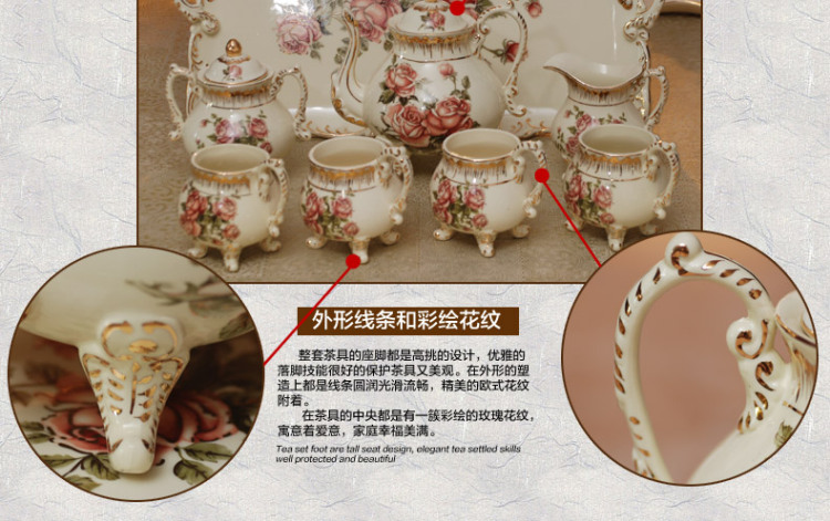 
                                        英伦欧堡 结婚礼物时尚实用新婚礼品婚庆家居饰品创意摆件陶瓷欧式茶具套装                