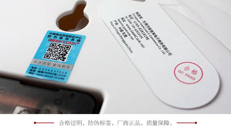 
                                        接受定制 GeekCook钟国创意 照片个性定制金属挂钟结婚表静音 白框黑针                