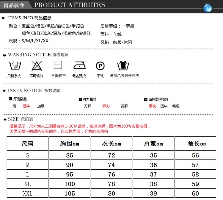 The Director 2015 spring loaded new CASHMERE SWEATERS female V collar cardigan stylish long 100 cultivating ground graphics thin solid knit shirts and indeed warm the code jacket T-shirt 3 color stitching XXL pictures, price, brand platters! Elections are good character, the national distribution, so why buy now enjoy more preferential! Health