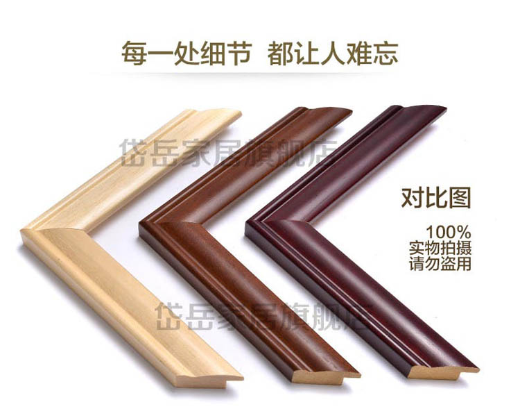 岱岳 实木证书框新版 A4摆台画框 A3营业执照相框 税务登记证框 原木色 4K38X52CM 挂式