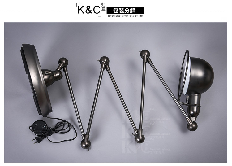 kc灯具工业复古北欧折叠落地灯长臂可调节个性创意艺术落地台灯地灯 F3431B-含9W灯泡-黄光