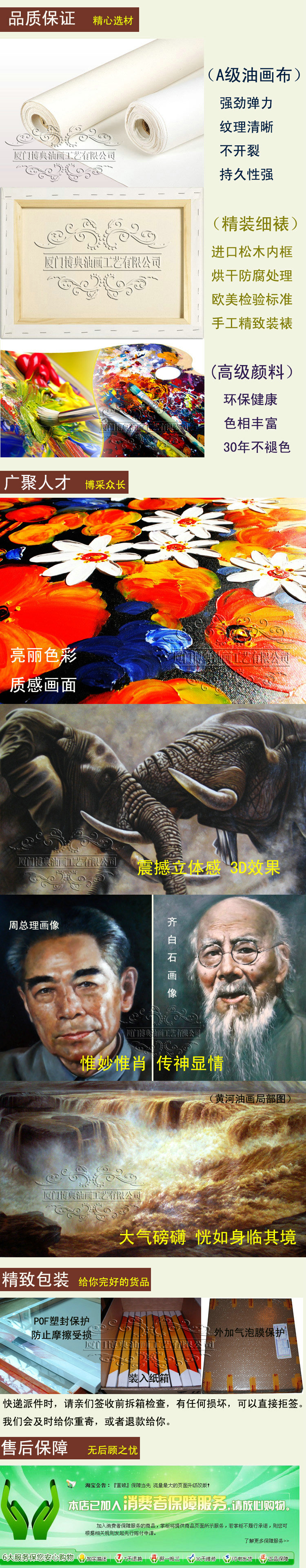 锦鲤九鱼图手绘油画客厅装饰画餐厅无框画三联壁画墙壁挂画中式画 50*70厘米*3