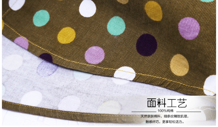 木果果木 2015新款春装韩版修身显瘦长袖翻领纯棉波点印花女衬衫 橄榄绿 M
