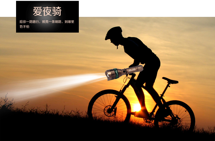 KLT快灵通 远射变焦手电筒户外强光充电式手电 防水 沙漠彩