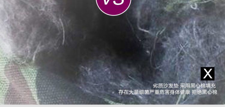 
                                                            慕格 全棉沙发垫布艺时尚刺绣靠背巾沙发套罩全盖坐垫 双碟贴布 70cm*70cm(单条装)                