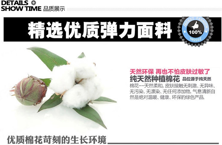 赛果2015秋冬女装印花烫金连帽卫衣女外套女韩版抓绒开衫卫衣 X279 黑色 XXL