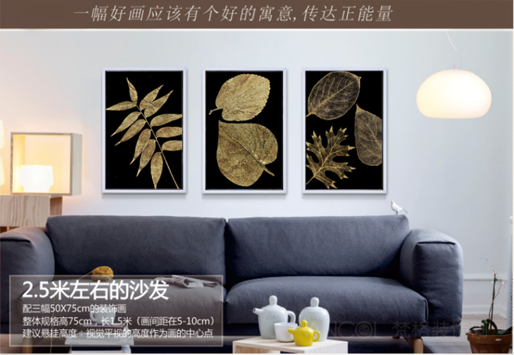 梵格 美式客厅装饰画玄关书房三联实木有框墙画壁画挂画浮雕画 I 70X105