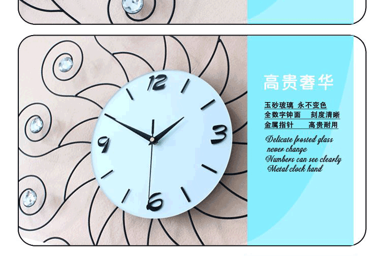 久久达 简约家居装镶钻静音挂钟 高档铁艺钟 超静音时尚创意客厅挂钟 JT1409 63*63cm